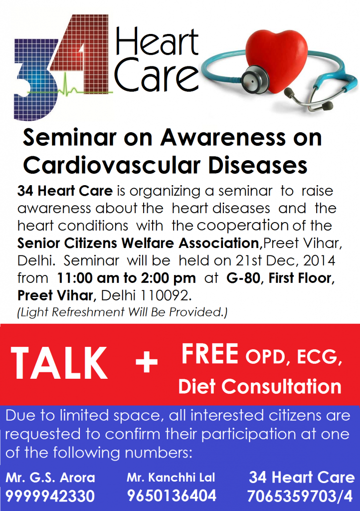 Heart Care Seminar G Block Preet Vihar, 21st December 2014